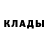 Амфетамин 98% Alex 74