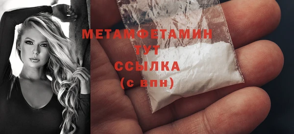 дживик Балабаново
