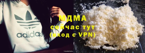 мескалин Пересвет