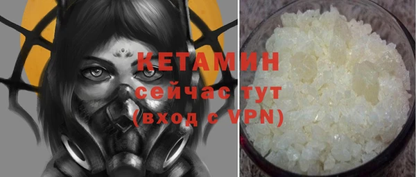 дживик Балабаново