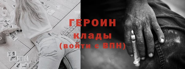 дживик Балабаново