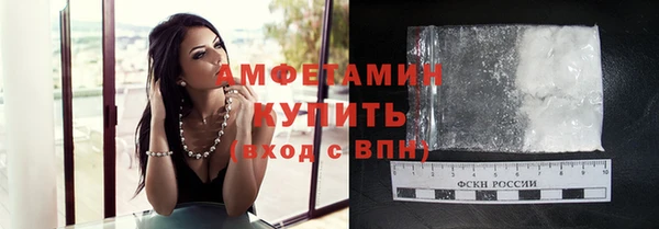 дживик Балабаново