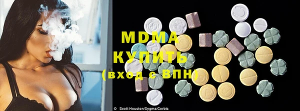 гидропоника Пестово