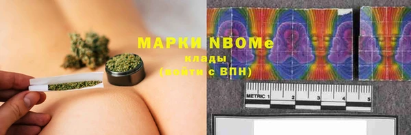 мескалин Пересвет