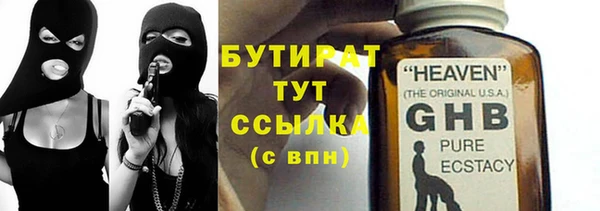 дживик Балабаново