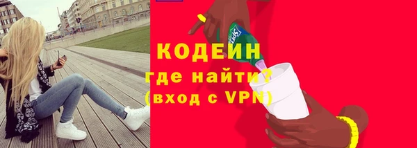дживик Балабаново