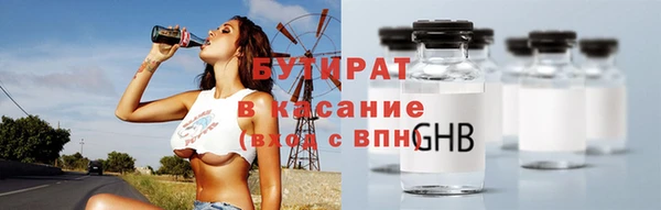 дживик Балабаново