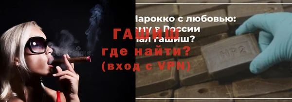 дживик Балабаново