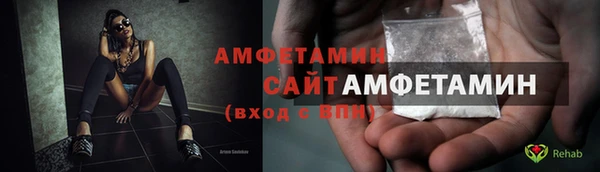 дживик Балабаново