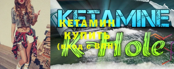 дживик Балабаново
