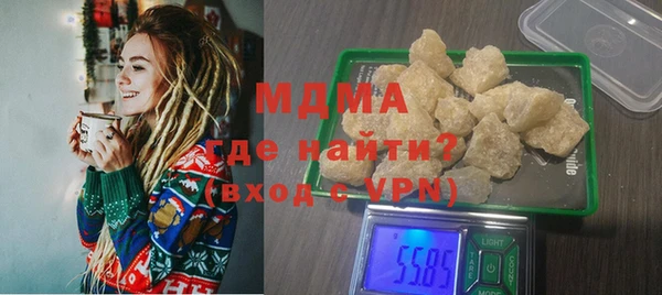 дживик Балабаново