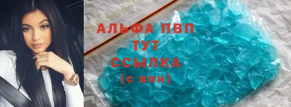 гидропоника Пестово