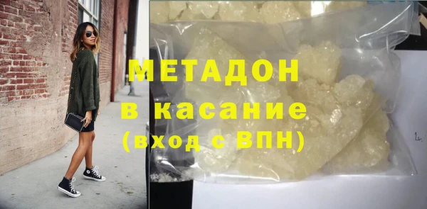 дживик Балабаново
