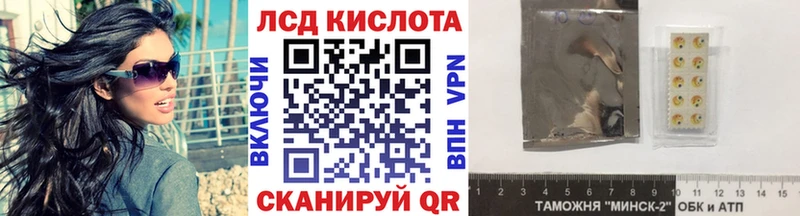 блэк спрут как войти  Бородино  Марки NBOMe 1,8мг  дарнет шоп 
